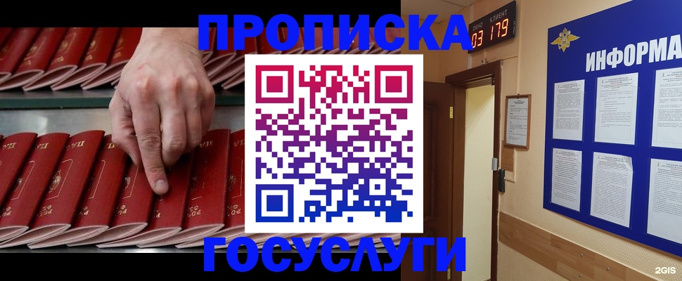 форма 3 в Заинске