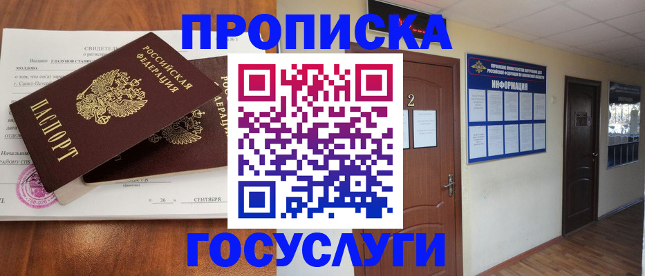 форма 3 в Заинске